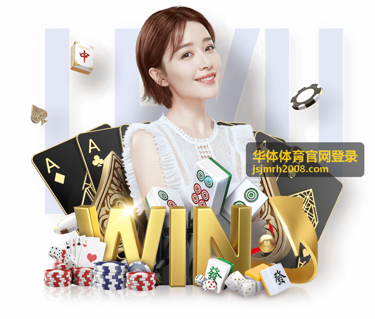 华体体育官网登录 训练课程服务